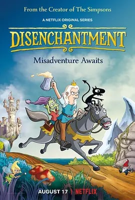 幻灭 三季全 Disenchantment Season 1~3  10.42G